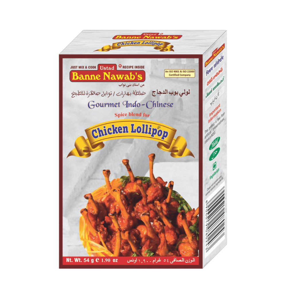 Banne Nawab's Chicken Lolipop 54 g buy online USA - 1